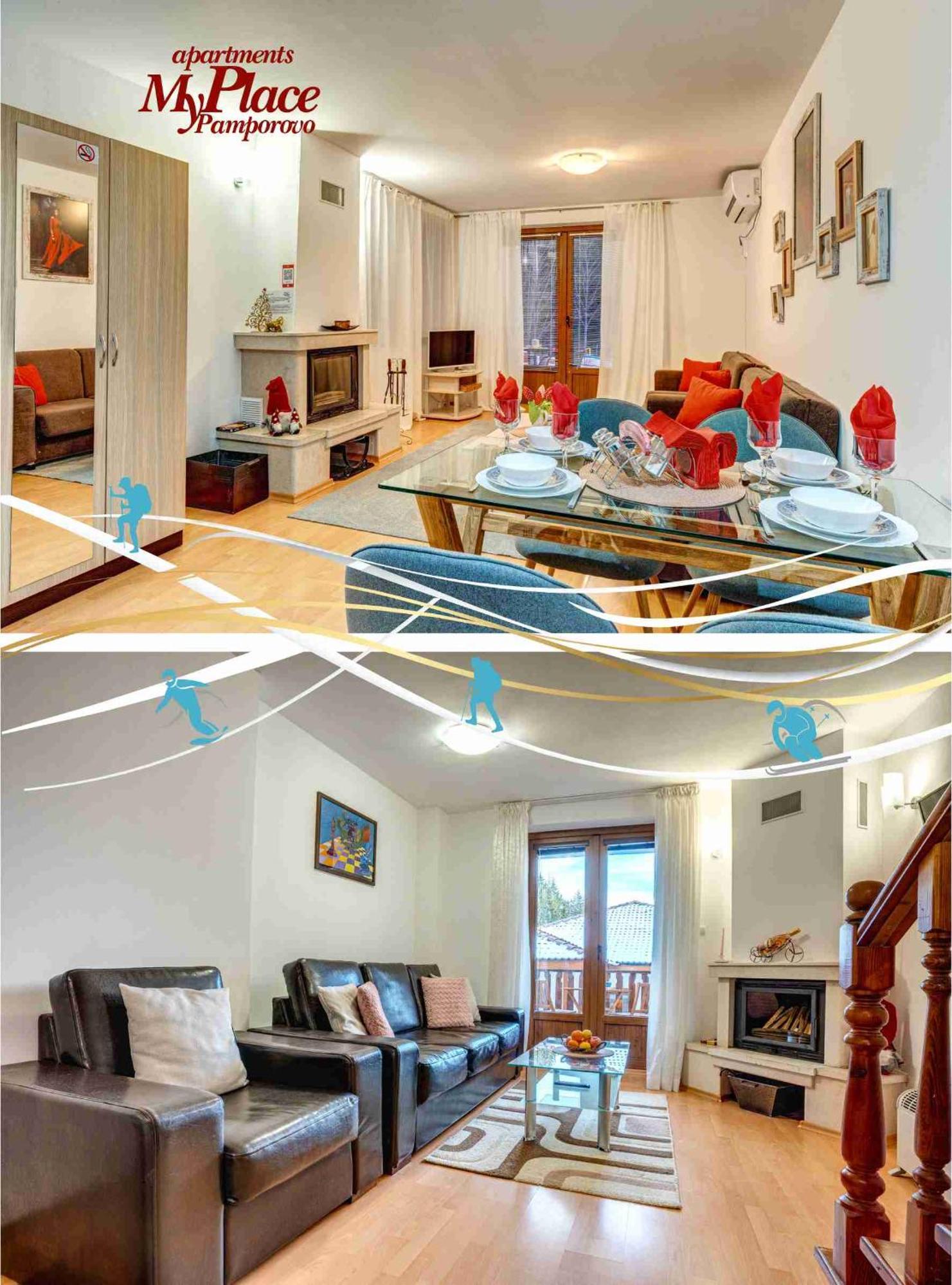 Myplace Pamporovo Апартаменти За Отдих Exterior foto